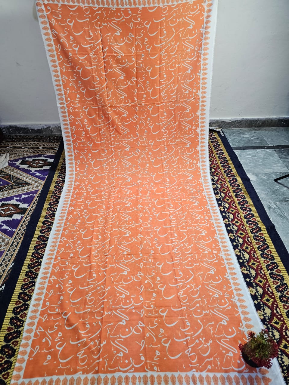 Calligraphy Dubata