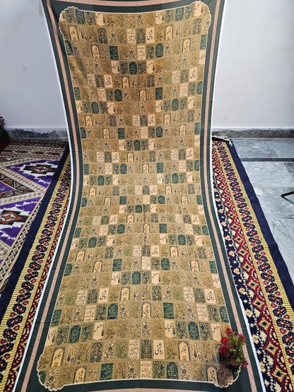 Calligraphy Dubata