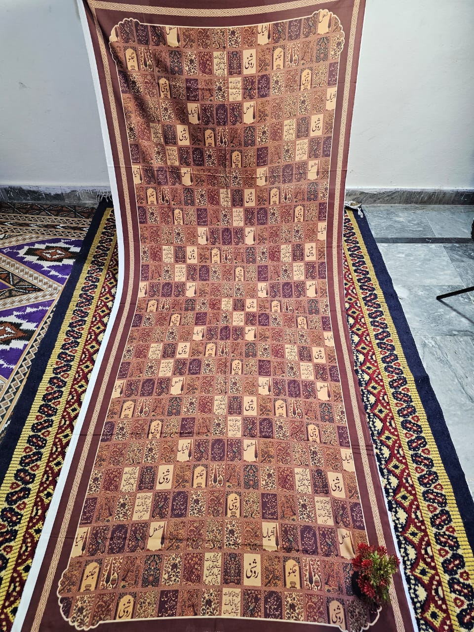 Calligraphy Dubata