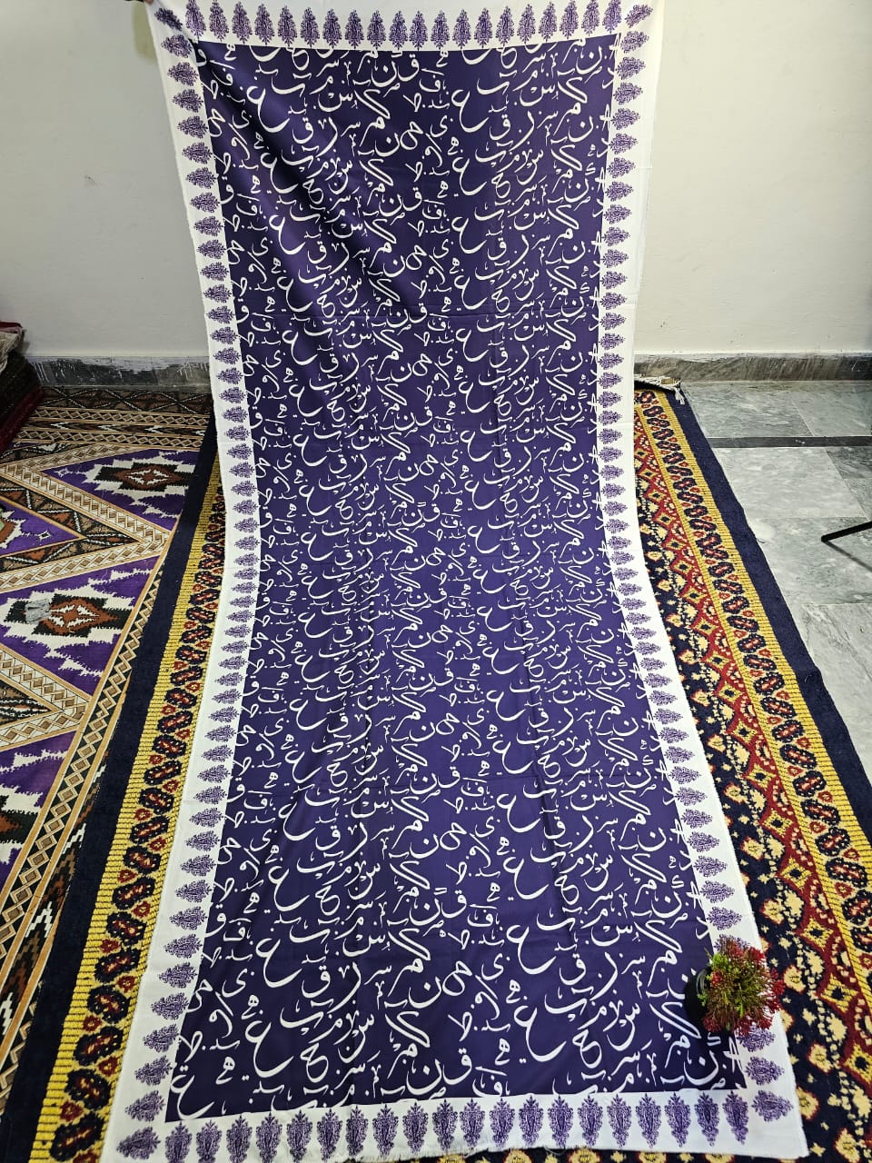 Calligraphy Dubata