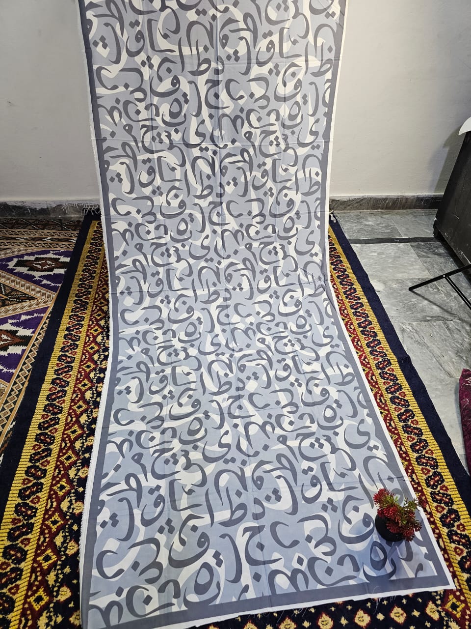 Calligraphy Dubata