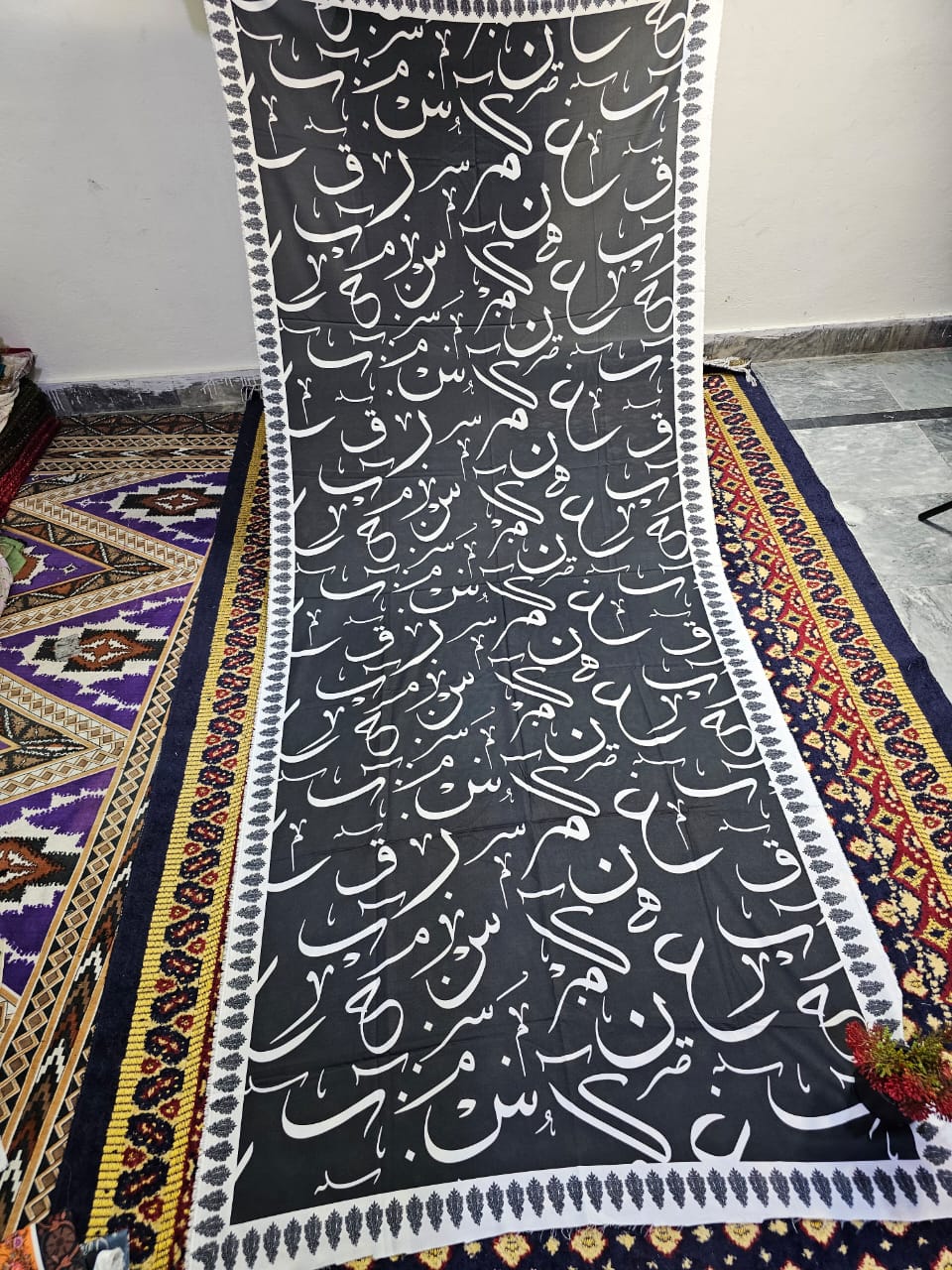 Calligraphy Dubata
