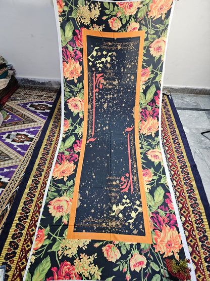 Calligraphy Dubata