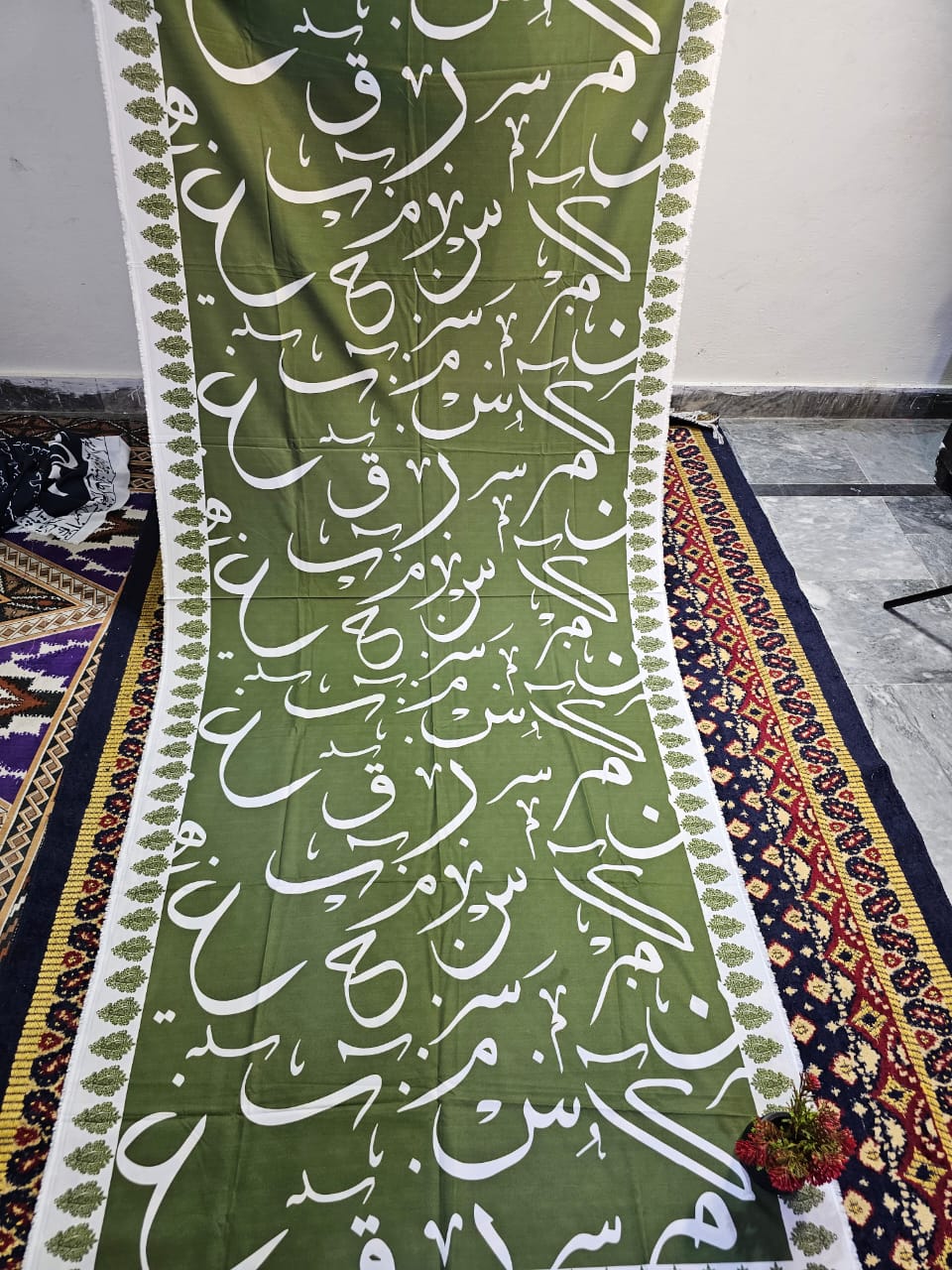 Calligraphy Dubata