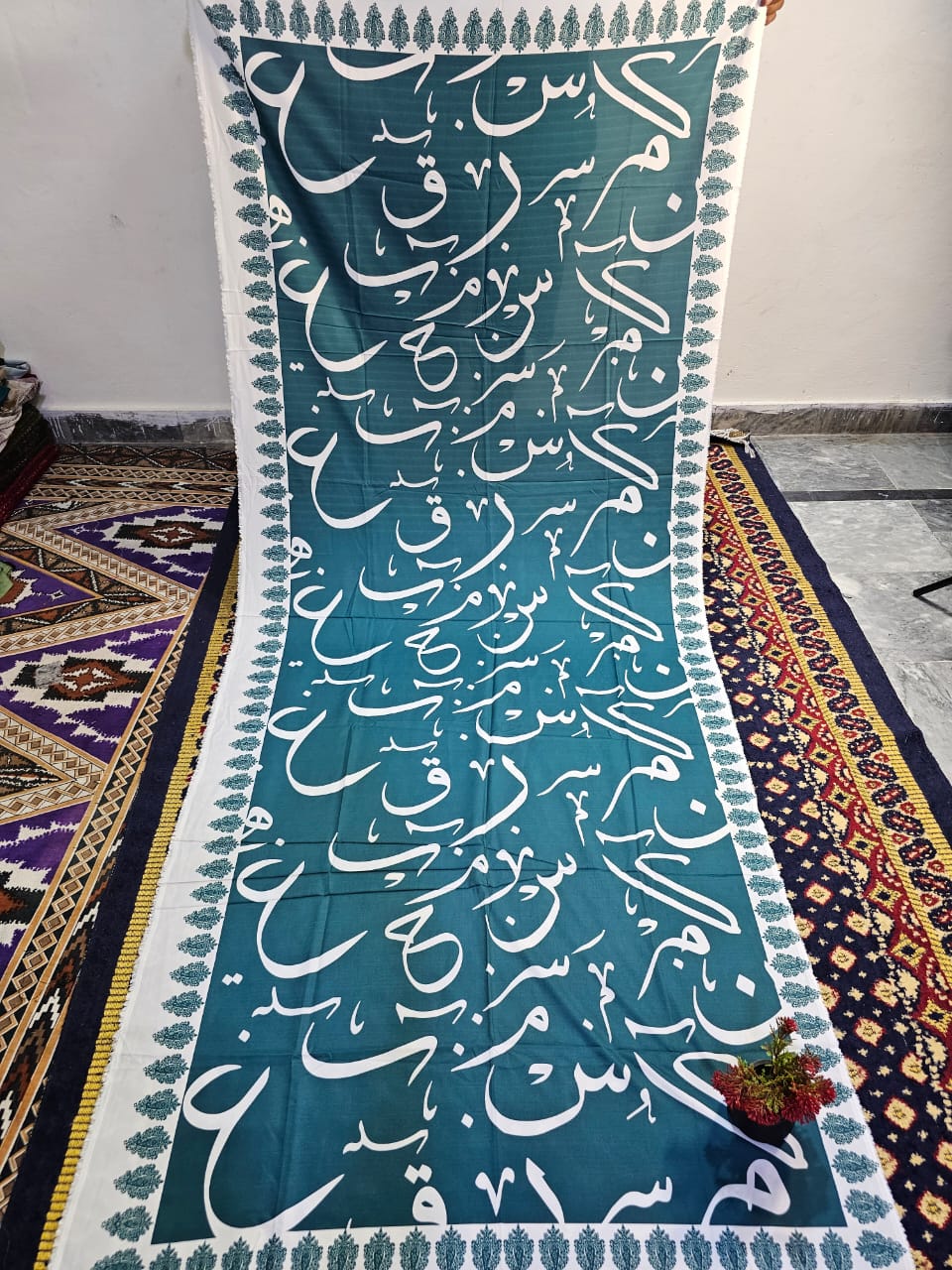 Calligraphy Dubata
