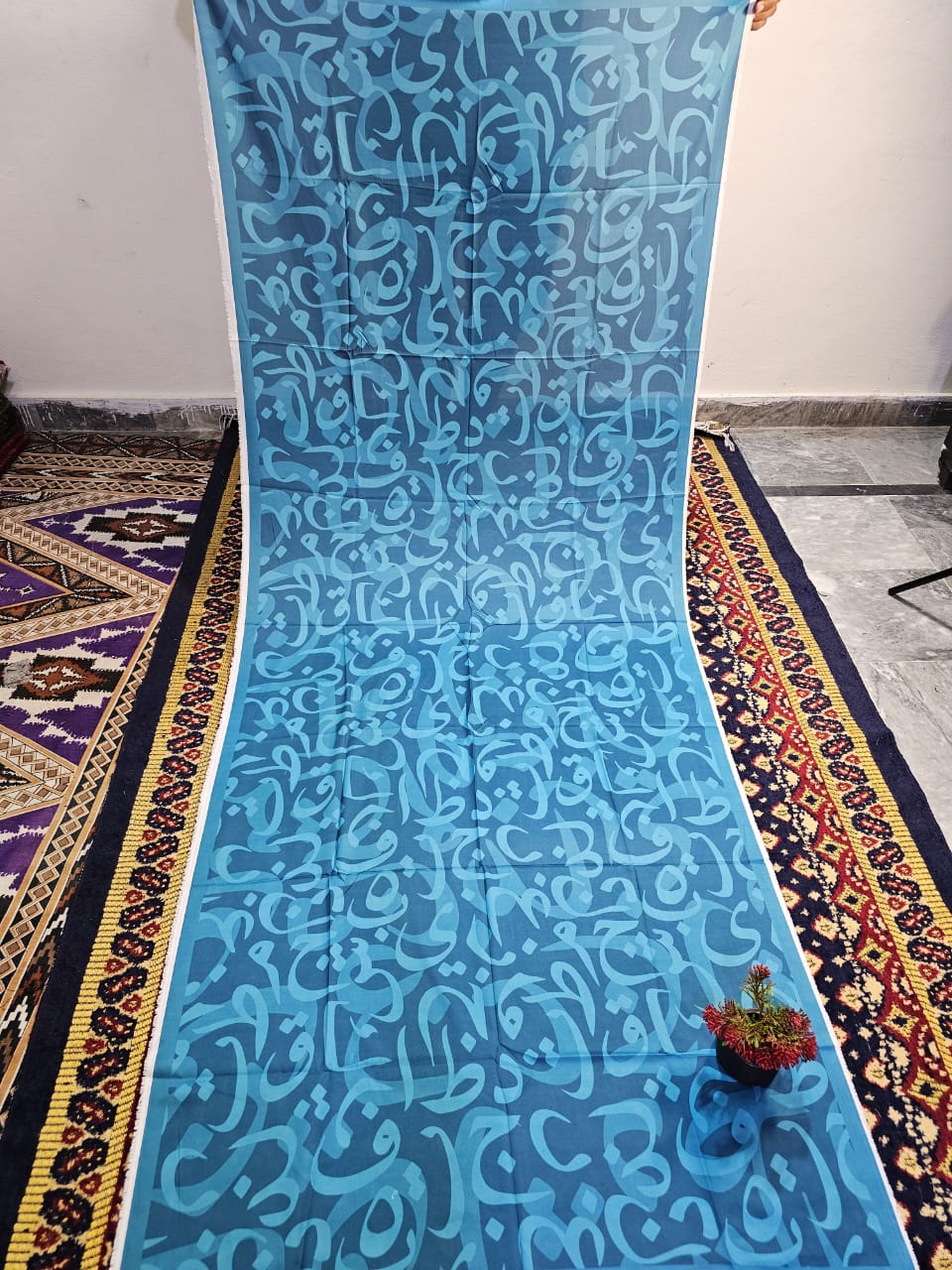 Calligraphy Dubata