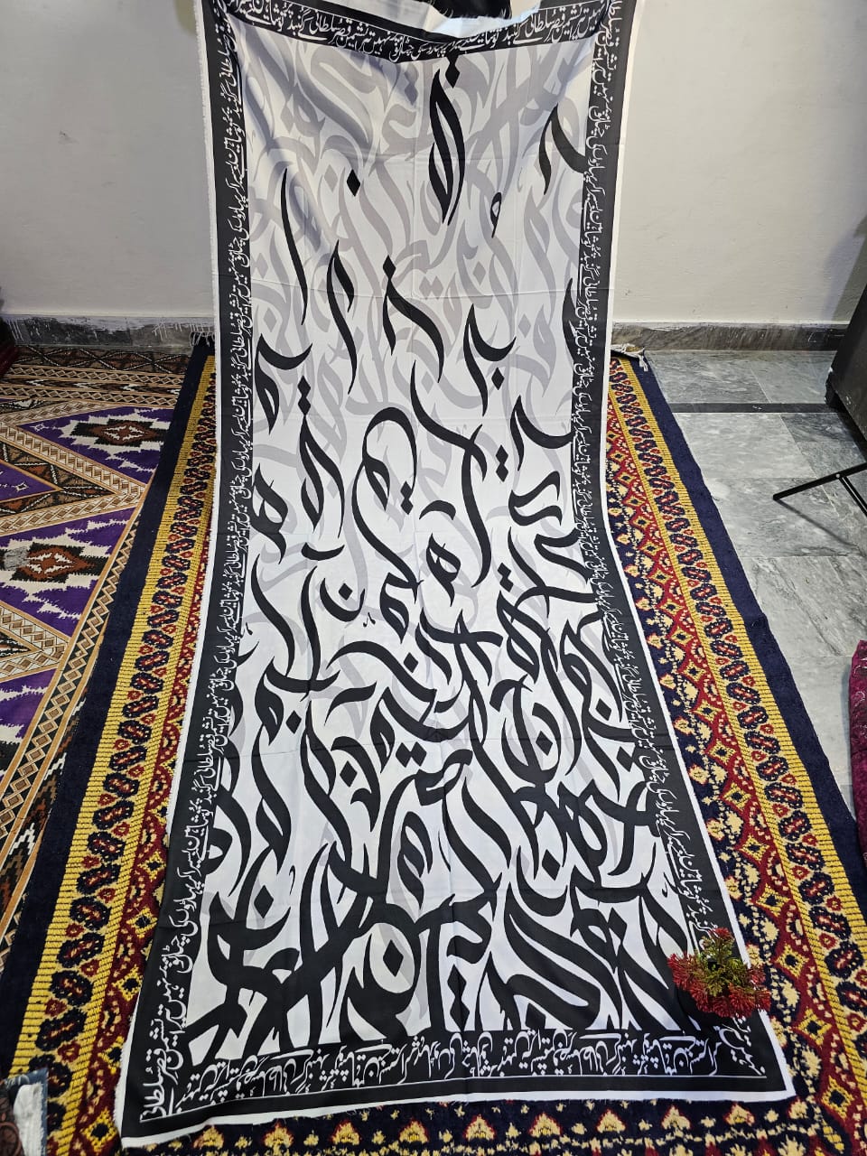 Calligraphy Dubata