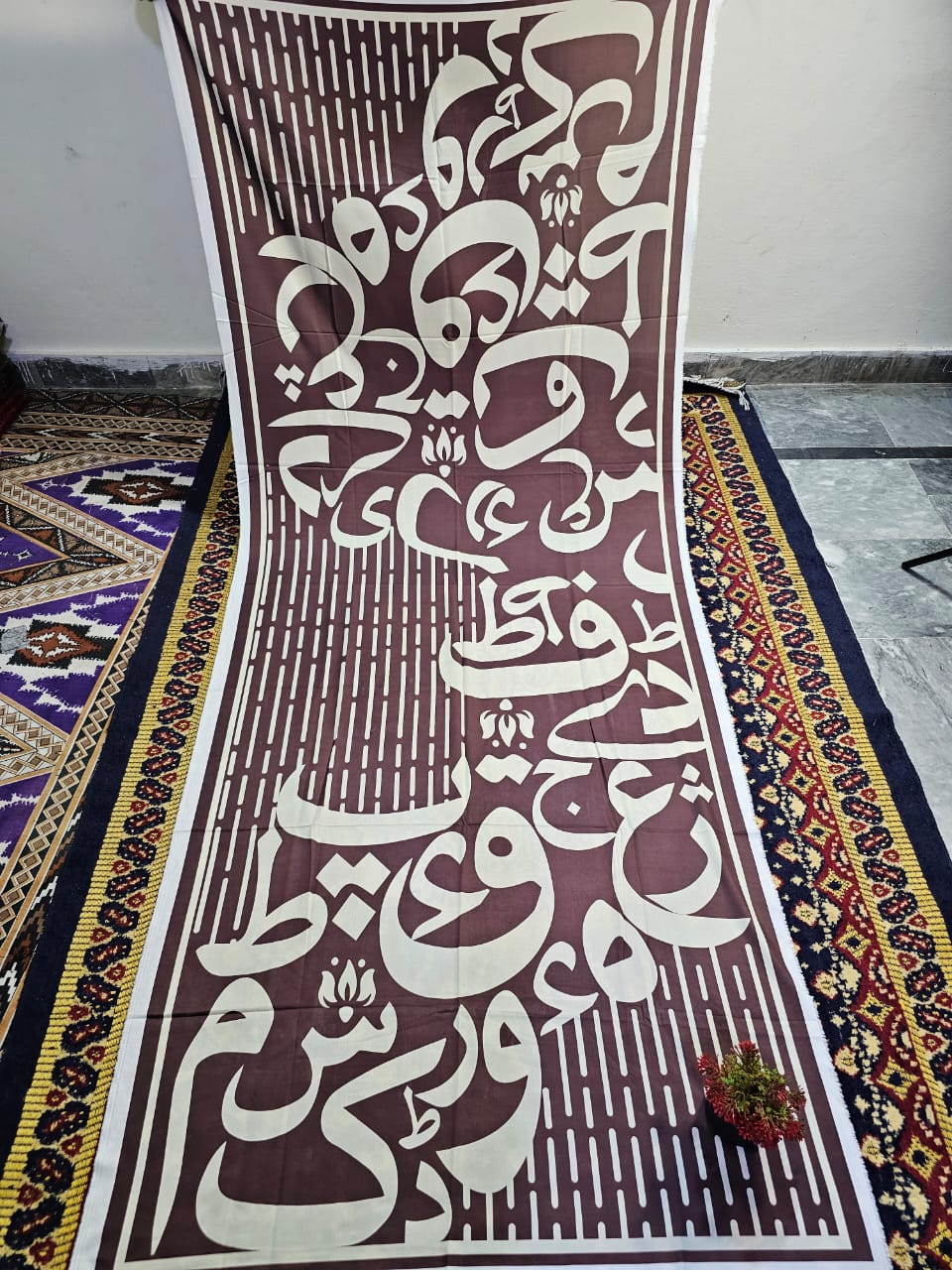 Calligraphy Dubata