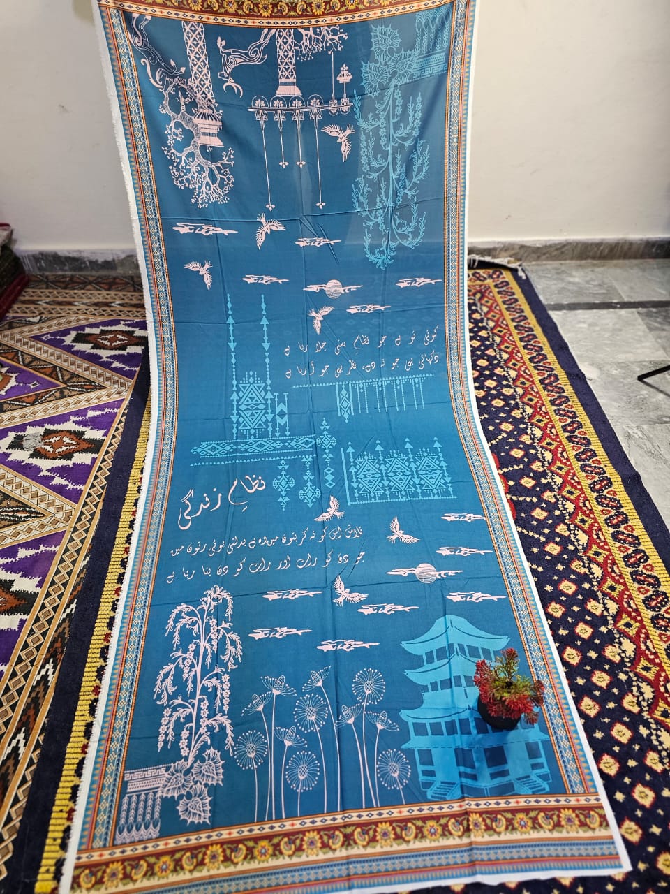 Calligraphy Dubata
