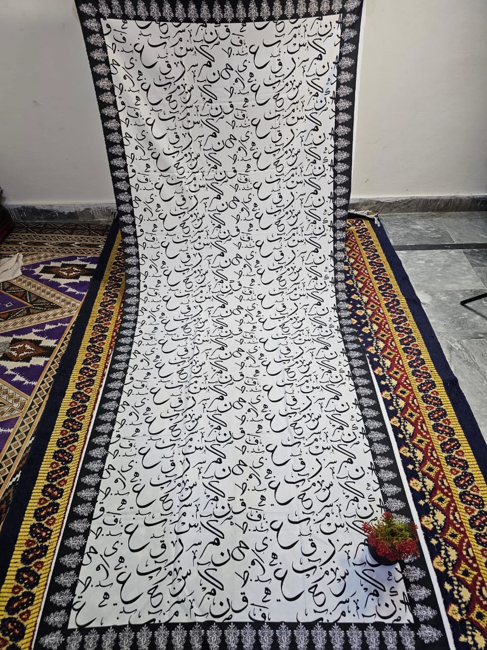 Calligraphy Dubata